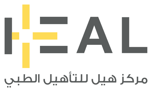 HEAL FOR REHABILITATION CENTRE